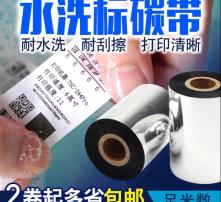 高清图片