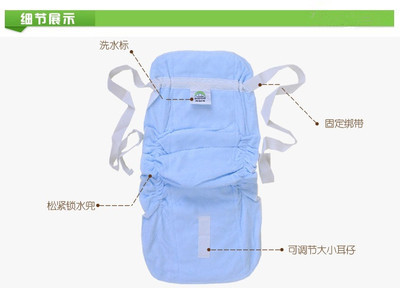 【最新款竹纤维三层隔尿裤尿布兜防漏透气超强吸水婴幼儿厂家直销】价格,厂家,图片,尿垫、隔尿垫巾,即墨市亿贝佳制衣厂-