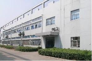雅格制衣厂