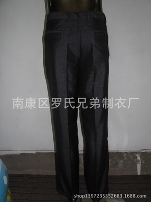 长裤-女裤长裤采购平台求购产品详情
