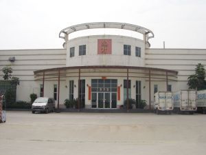 东莞市允升制衣洗染 