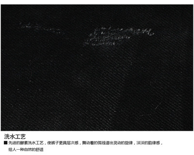 MEXEM 2014春夏新款韩版复古经典男式牛仔裤直筒微弹低腰男潮裤 - MEXEM 2014春夏新款韩版复古经典男式牛仔裤直筒微弹低腰男潮裤厂家 - MEXEM 2014春夏新款韩版复古经典男式牛仔裤直筒微弹低腰男潮裤价格 - 中山市大涌镇拓辉制衣厂 - 