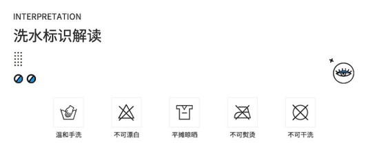 酷靓童制衣