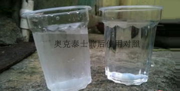 不想垄断水产养殖行业消毒的消毒剂,养殖户用了它绝对放心