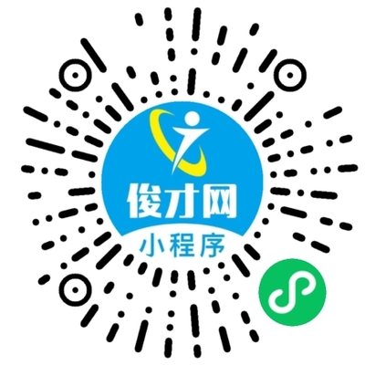 洗水工招聘,广州名驹纺织制衣
