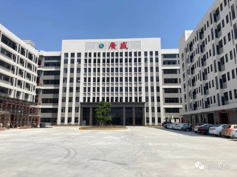 “奋力建设高质量发展的现代化新潮阳”系列 | 回顾2021,这份“成绩单”够亮眼:经济发展开创新局面