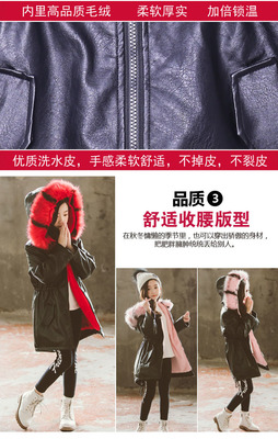 湖州织里孩提制衣厂