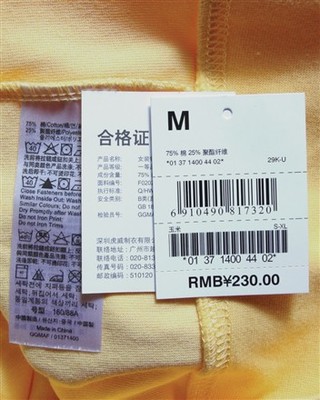 Giordano佐丹奴 卫衣 女狮王印帽毛巾布开襟卫衣 01371400 浅绿色 M图片