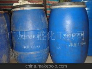 浙江染整供应商,价格,浙江染整批发市场 