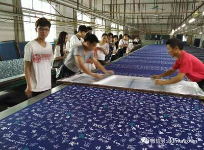 他们是虎门服装人才培育大户 知道的人却不多