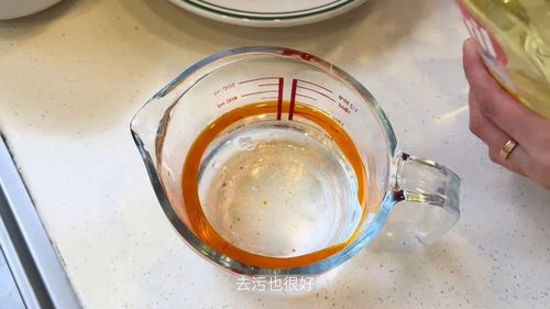分享款洗洁精,洗碗洗水果蔬菜都可以,食品级的放心 洗洁精 厨房好物