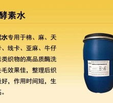 高清图片