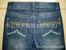 男装牛仔裤加工_女式牛仔裤_男装牛仔裤加工批发_男装牛仔裤加工供应_阿里巴巴