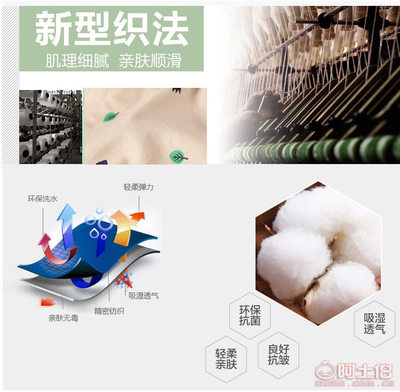 【凯杰贝尔童裤女童休闲裤秋款2016新款中大童印花休闲长裤小孩裤子一件代发】佛山市禅城区凯杰尔贝制衣厂 - 产品库