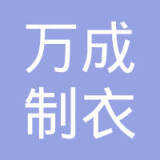 苏锦钊