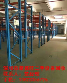 关注 汕头市镀膜机回收长期有效