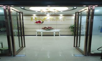 普宁市流沙花束子制衣厂
