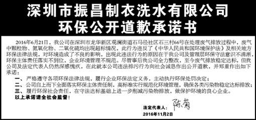 广告