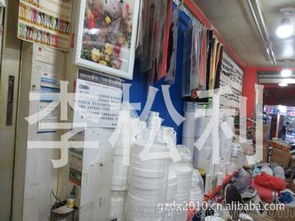 洗唛标签供应商,价格,洗唛标签批发市场 